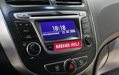 Hyundai Solaris II рестайлинг, 2016 год, 580 000 рублей, 15 фотография