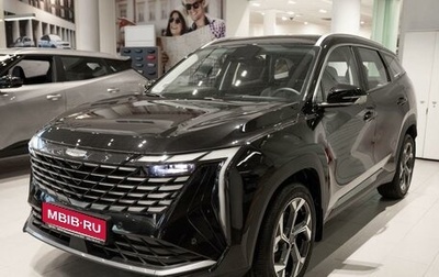 Geely Atlas, 2025 год, 3 768 649 рублей, 1 фотография