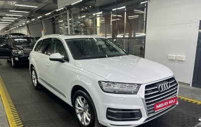 Audi Q7, 2019 год, 4 600 000 рублей, 1 фотография
