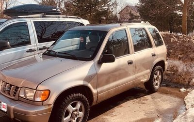 KIA Sportage IV рестайлинг, 2001 год, 150 000 рублей, 1 фотография