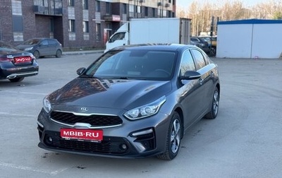 KIA Cerato IV, 2019 год, 1 450 000 рублей, 1 фотография