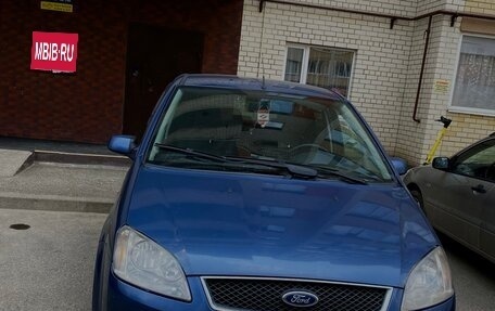 Ford C-MAX I рестайлинг, 2005 год, 388 888 рублей, 1 фотография