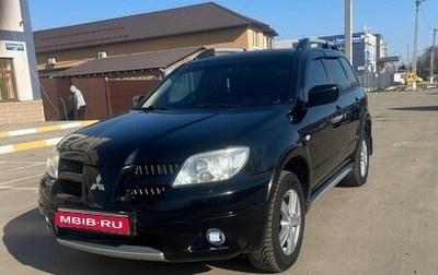 Mitsubishi Outlander III рестайлинг 3, 2006 год, 385 000 рублей, 1 фотография