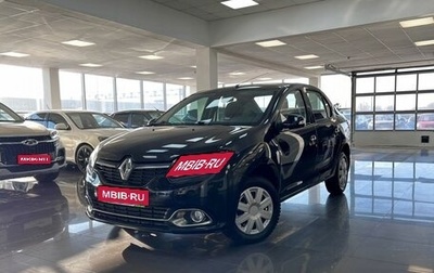 Renault Logan II, 2017 год, 745 000 рублей, 1 фотография