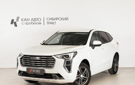Haval Jolion, 2023 год, 1 886 000 рублей, 1 фотография