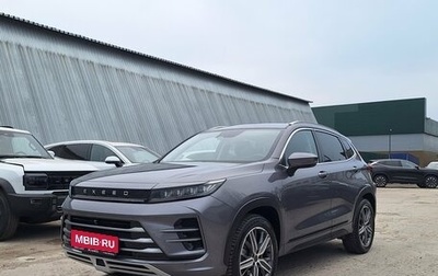 CheryExeed LX, 2022 год, 1 849 000 рублей, 1 фотография