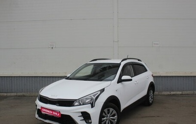 KIA Rio IV, 2022 год, 1 090 000 рублей, 1 фотография