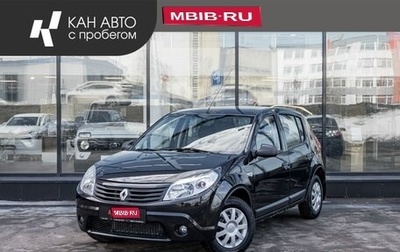 Renault Sandero I, 2012 год, 520 100 рублей, 1 фотография