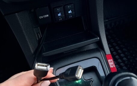 Toyota Corolla, 2013 год, 1 500 000 рублей, 7 фотография