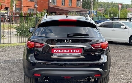 Infiniti QX70, 2017 год, 3 499 000 рублей, 5 фотография