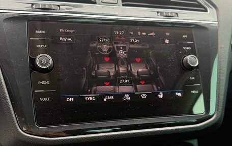 Volkswagen Tiguan II, 2018 год, 2 620 000 рублей, 14 фотография