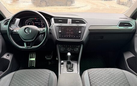 Volkswagen Tiguan II, 2018 год, 2 620 000 рублей, 15 фотография