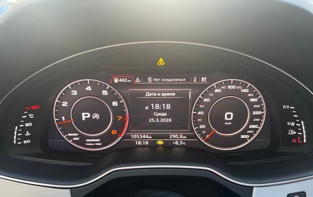 Audi Q7, 2019 год, 4 600 000 рублей, 13 фотография