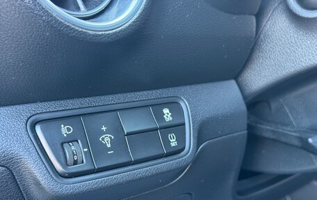 KIA Cerato IV, 2019 год, 1 450 000 рублей, 19 фотография