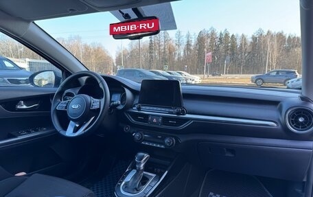 KIA Cerato IV, 2019 год, 1 450 000 рублей, 31 фотография