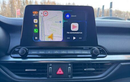 KIA Cerato IV, 2019 год, 1 450 000 рублей, 38 фотография