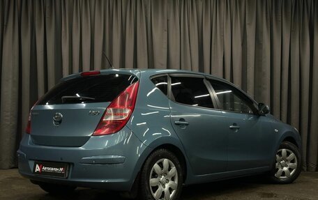 Hyundai i30 I, 2009 год, 674 888 рублей, 3 фотография