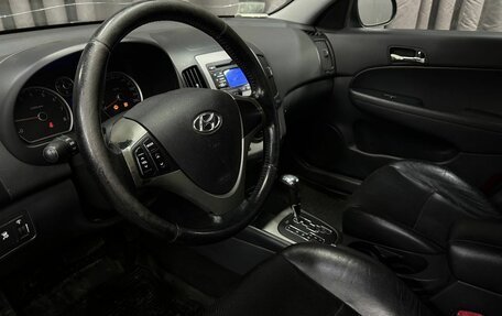 Hyundai i30 I, 2009 год, 674 888 рублей, 5 фотография