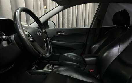 Hyundai i30 I, 2009 год, 674 888 рублей, 6 фотография