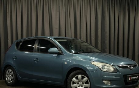 Hyundai i30 I, 2009 год, 674 888 рублей, 2 фотография