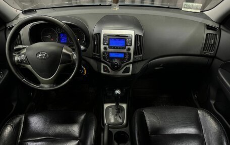 Hyundai i30 I, 2009 год, 674 888 рублей, 8 фотография