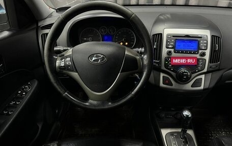 Hyundai i30 I, 2009 год, 674 888 рублей, 7 фотография