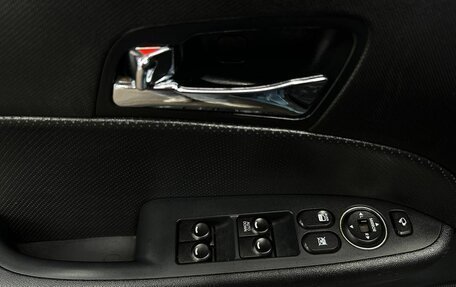 Hyundai i30 I, 2009 год, 674 888 рублей, 11 фотография