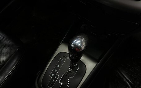 Hyundai i30 I, 2009 год, 674 888 рублей, 12 фотография