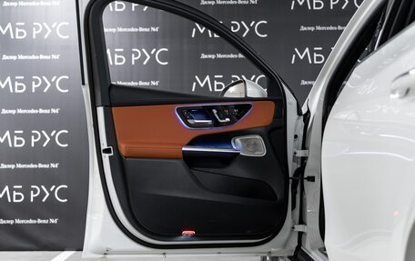 Mercedes-Benz GLC Coupe, 2025 год, 9 600 000 рублей, 6 фотография