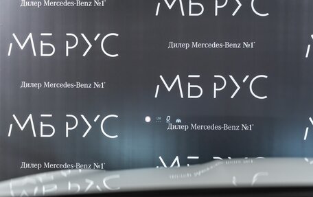 Mercedes-Benz GLC Coupe, 2025 год, 9 600 000 рублей, 15 фотография