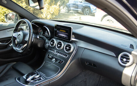 Mercedes-Benz C-Класс, 2014 год, 1 948 000 рублей, 7 фотография
