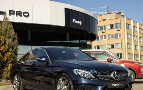 Mercedes-Benz C-Класс, 2014 год, 1 948 000 рублей, 2 фотография