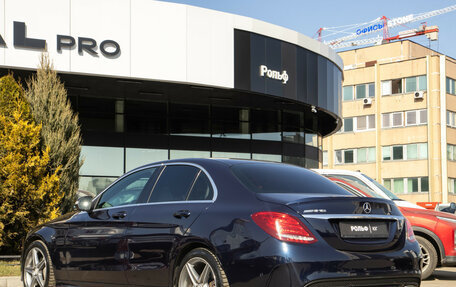 Mercedes-Benz C-Класс, 2014 год, 1 948 000 рублей, 5 фотография