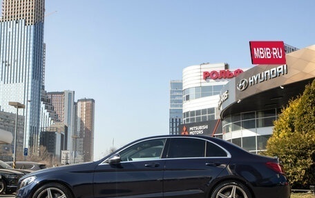 Mercedes-Benz C-Класс, 2014 год, 1 948 000 рублей, 6 фотография