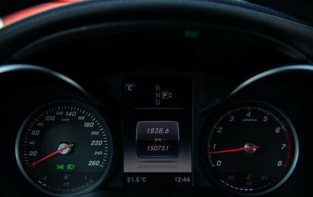 Mercedes-Benz C-Класс, 2014 год, 1 948 000 рублей, 9 фотография