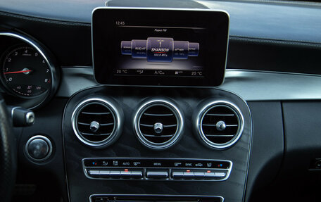 Mercedes-Benz C-Класс, 2014 год, 1 948 000 рублей, 18 фотография