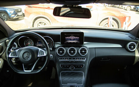 Mercedes-Benz C-Класс, 2014 год, 1 948 000 рублей, 12 фотография