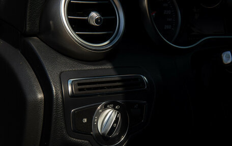 Mercedes-Benz C-Класс, 2014 год, 1 948 000 рублей, 20 фотография