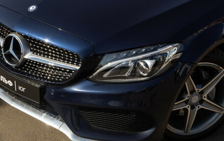 Mercedes-Benz C-Класс, 2014 год, 1 948 000 рублей, 25 фотография