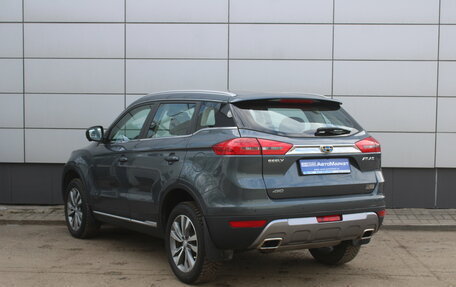 Geely Atlas I, 2021 год, 2 045 000 рублей, 8 фотография