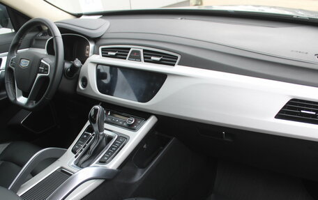 Geely Atlas I, 2021 год, 2 045 000 рублей, 11 фотография