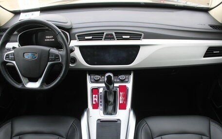 Geely Atlas I, 2021 год, 2 045 000 рублей, 9 фотография