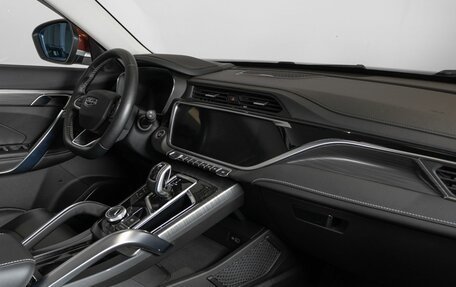 Geely Atlas, 2022 год, 1 945 100 рублей, 7 фотография