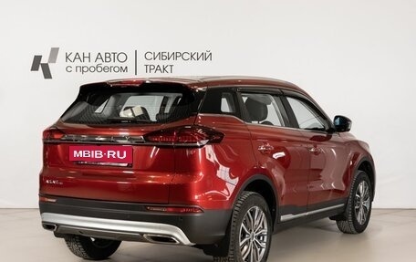 Geely Atlas, 2022 год, 1 945 100 рублей, 3 фотография