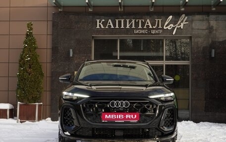 Audi Q5, 2026 год, 6 090 000 рублей, 3 фотография