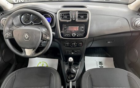 Renault Logan II, 2017 год, 745 000 рублей, 11 фотография