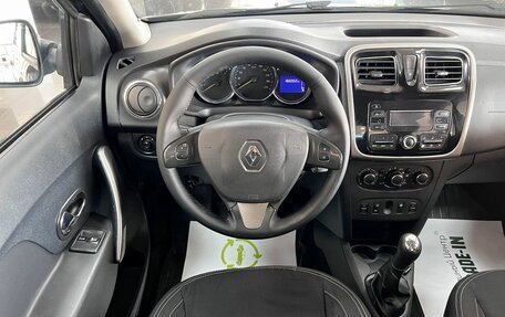 Renault Logan II, 2017 год, 745 000 рублей, 12 фотография