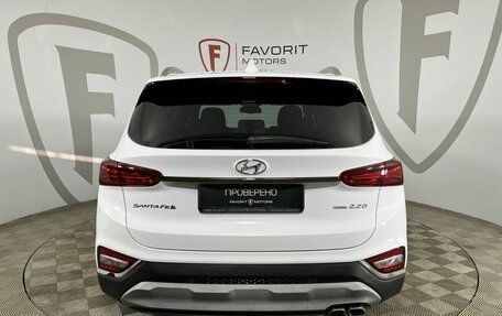 Hyundai Santa Fe IV, 2020 год, 3 348 000 рублей, 3 фотография