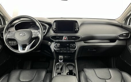 Hyundai Santa Fe IV, 2020 год, 3 348 000 рублей, 7 фотография