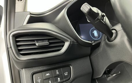 Hyundai Santa Fe IV, 2020 год, 3 348 000 рублей, 9 фотография